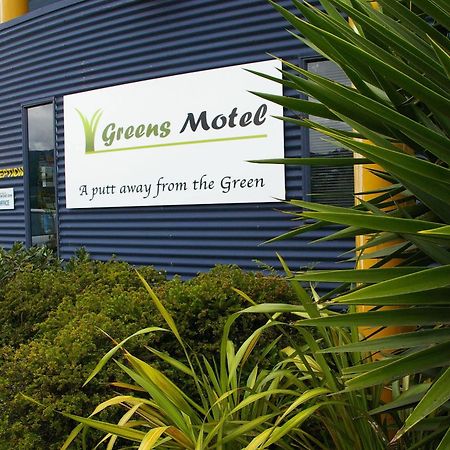Greens Motel Nelson Exterior foto